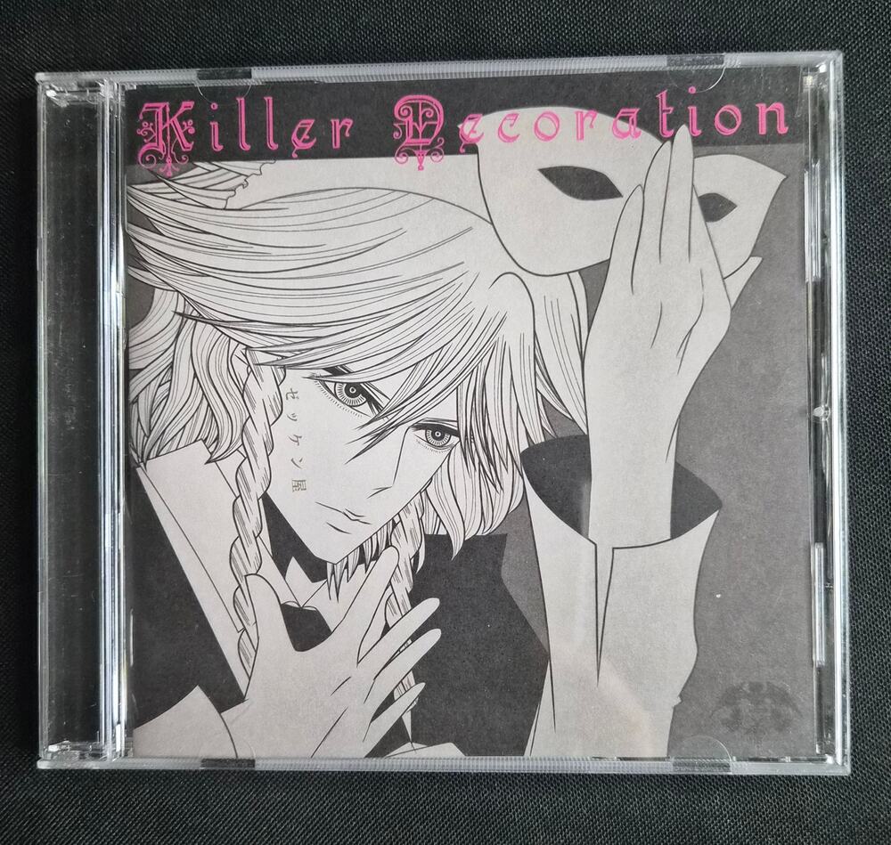 Killer Decoration Zekkenya 2010 Touhou Project Doujin Music CD w/OBI Japan